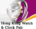 Hong Kong Watch & Clock Fair