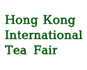 Hong Kong International Tea Fair