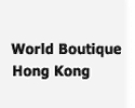 World Boutique Hong Kong