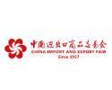 Canton Fair - China Export And Import Fair logo