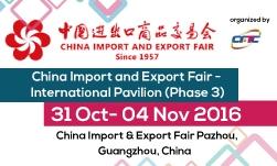 China Import and Export Fair - Phase III