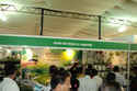 http://im.gifbt.com/in/agri-hortitech/agri-hortitech-8042-125x100.jpg