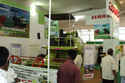 http://im.gifbt.com/in/agri-hortitech/agri-hortitech-8043-125x100.jpg
