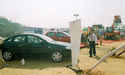 http://im.gifbt.com/in/auto-automation-show/auto-automation-show-6288-125x100.jpg