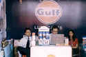 http://im.gifbt.com/in/auto-automation-show/auto-automation-show-6292-125x100.jpg