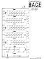 Hall and Floor Plan
