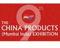 China Products (Mumbai India) Exhibition