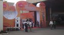 http://im.gifbt.com/in/gem-jewellery-exhibition/gem-jewellery-exhibition-4654-125x100.jpg