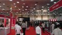 Gem & Jewellery India International Exhibition