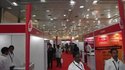 Gem & Jewellery India International Exhibition