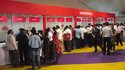 Gem & Jewellery India International Exhibition
