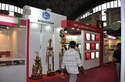 Gifts World Expo - Delhi
