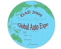 Global Auto Expo