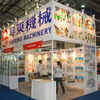 http://im.gifbt.com/in/india-pack-mumbai/india-pack-mumbai-9372-125x100.jpg
