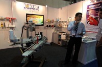 International Foodtec India