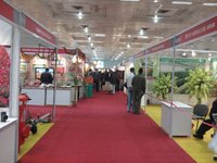 International Horti Expo
