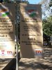 http://im.gifbt.com/in/international-packtech-india/international-packtech-india-2976-125x100.jpg