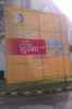 http://im.gifbt.com/in/international-security-expo/india-international-security-expo-9181-125x100.jpg