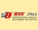 International Railway Equipment Exhibition