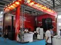 http://im.gifbt.com/in/palm-expo/palm-expo-5475-125x100.jpg