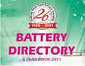 Battery Directory - Official Media