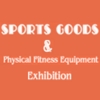 Sports Goods & Physical Fitness Equipment Exhibition