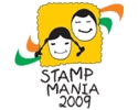 Stampmania
