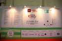 http://im.gifbt.com/in/transmission-distribution-india/transmission-distribution-india-2568-125x100.jpg