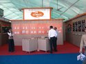 http://im.gifbt.com/in/vibrant-vcci/vibrant-vcci-4337-125x100.jpg