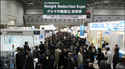 Automotive Weight Reduction Expo