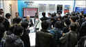 Automotive Weight Reduction Expo