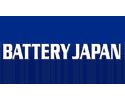 Rechargeable Battery Expo - Japan