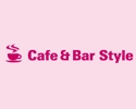 Cafe & Bar Style Exhibition