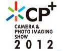 Camera and Photo Imaging Show