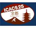 International Conference on Atomic Collisions in Solids