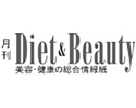 Diet & Beauty Fair