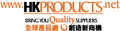 HK Products Magazine