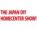 JAPAN DIY HOMECENTER SHOW