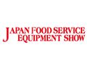 Japan Food Service Equipment Show