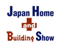 Japan Home & Building Show