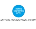 Motion Engineering Japan