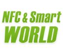 NFC & Smart WORLD