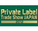 Private Label Trade Show Japan