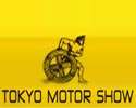Tokyo Motor Show