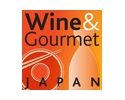 Wine & Gourmet Japan