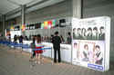 http://im.gifbt.com/kr/broadcast-worldwide-seoul/broadcast-worldwide-6906-125x100.jpg
