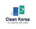 Clean Korea