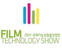 Film Technology Show