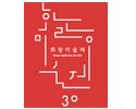 Korea Galleries Art Fair