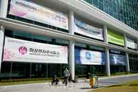 Led Korea